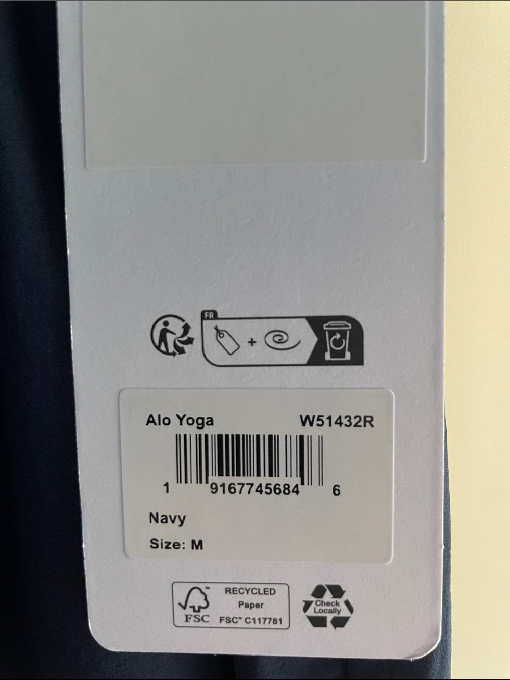 ALO Suit Up Trouser (regular) - Picture 11 of 12